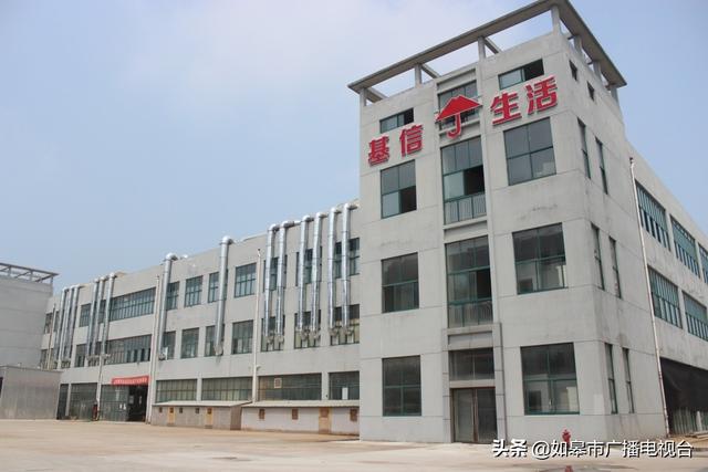 吴窑镇:激活企业家“朋友圈”,崛起“智能家居产业”