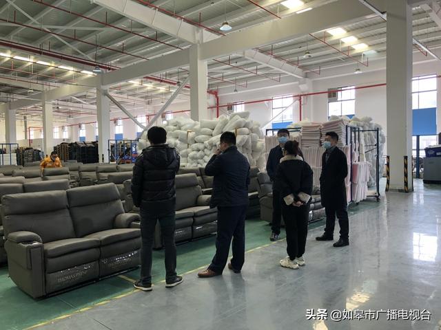 吴窑镇:激活企业家“朋友圈”,崛起“智能家居产业”