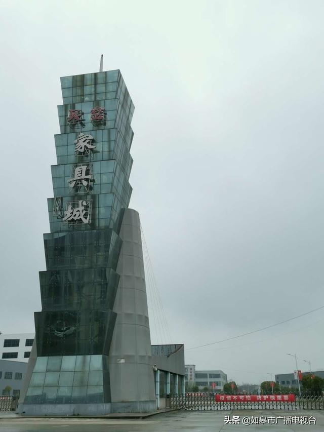 吴窑镇:激活企业家“朋友圈”,崛起“智能家居产业”