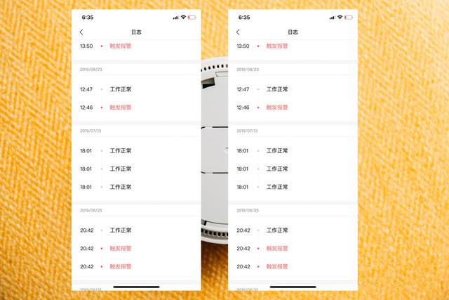 组建智能家居两年后,我总结了一份踩坑经验总结