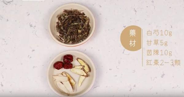 春季肠胃不适好难受!中医推“白芍甘草茶”平衡肝火