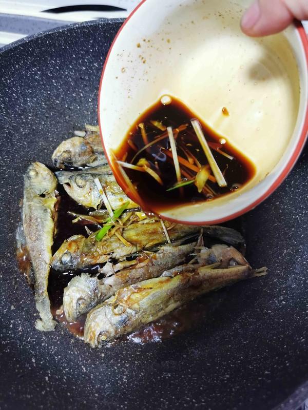 不管做什么鱼,去腥加盐加料酒是不对的!这样做才最好吃,太香了