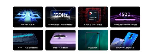 小米和荣耀神仙打架级别的产品,选择起来有点困难!