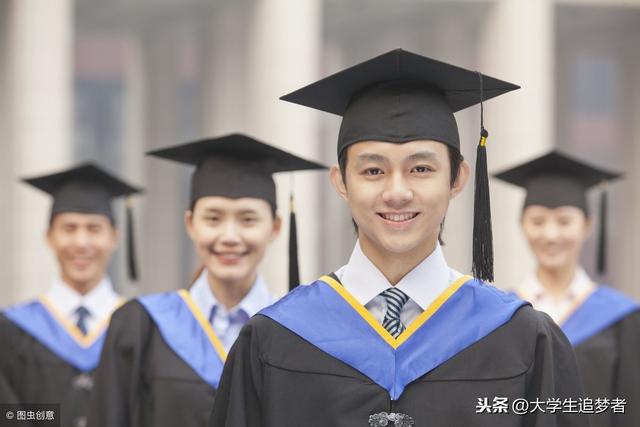 大学教育究竟教给我们什么?我们从中能够得到了什么?