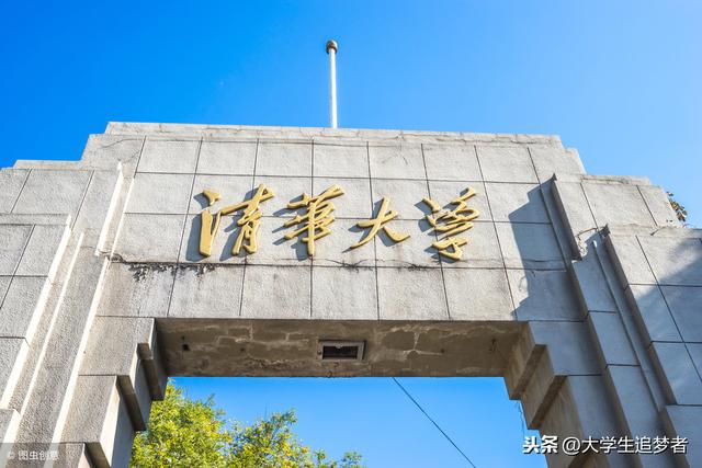 大学教育究竟教给我们什么?我们从中能够得到了什么?