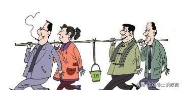 大学教育(五):大学管理问题突出,也存在课程设置不合理的问题