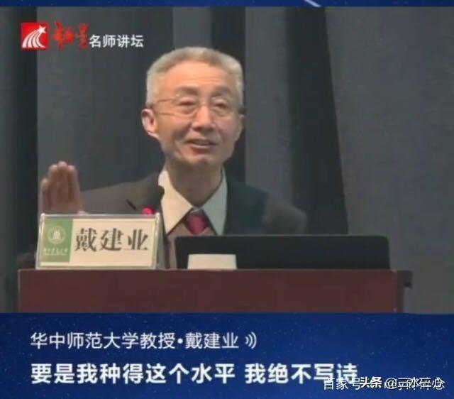 副教授辞职做快递员,深刻地揭示出了当前大学教育存在的问题!