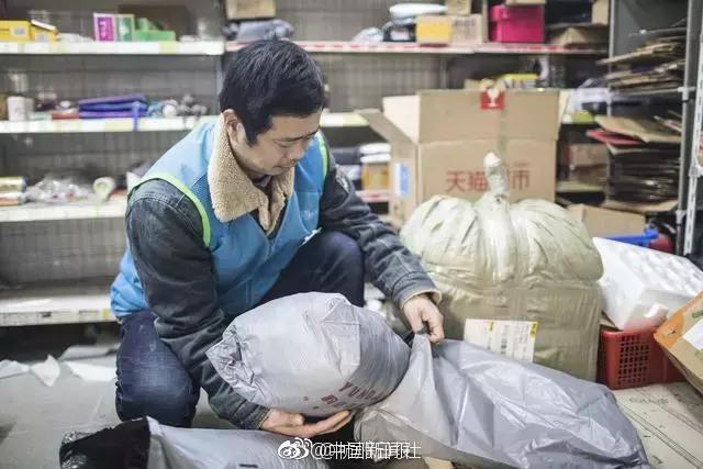 副教授辞职做快递员,深刻地揭示出了当前大学教育存在的问题!