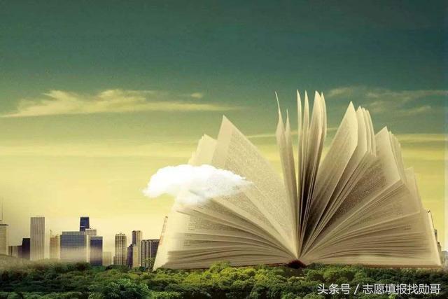 大学教育正在发生哪些巨变?未来的大学将会如何?