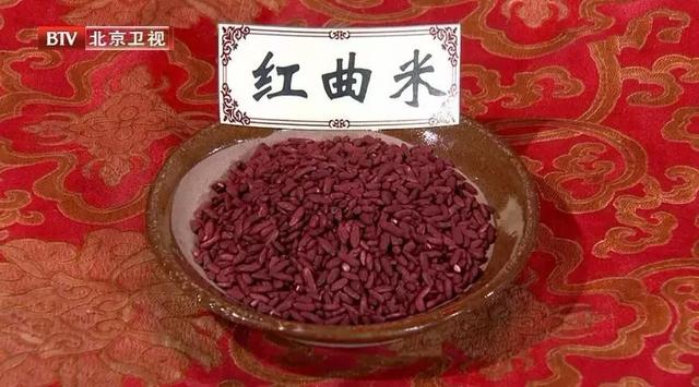 气血调和才能真正化瘀!青筋、瘀斑多,巧用“天然他汀”活血强身