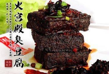 湖南最受欢迎的 10 样小吃!