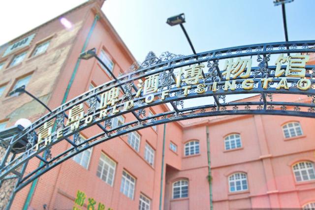 青岛三日游攻略,不管来过几次都如初见