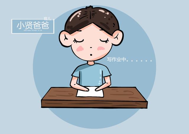 学龄前教育对孩子有多重要?抓好“关键期”,家长应针对性培养