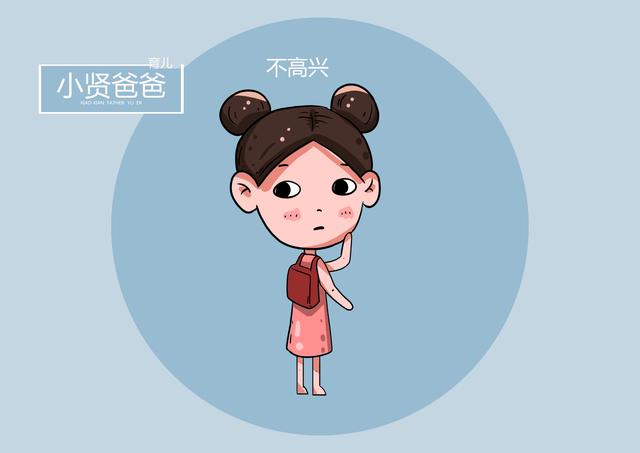 学龄前教育对孩子有多重要?抓好“关键期”,家长应针对性培养