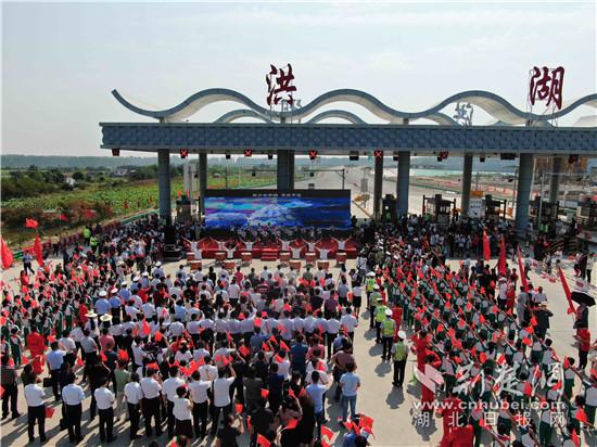 湖北洪湖市距离武汉80公里,为武汉城市圈观察员,却一直不通高速