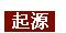 自豪！咱洪湖有5个省级非物质文化遗产！你知道几个？