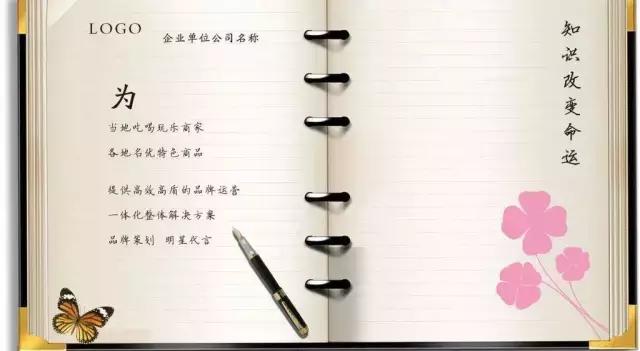 影响中国历史文化的十篇文章,你读过几篇?