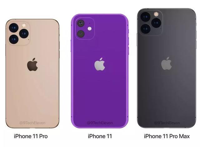 库克放出绝招!iPhone 11降至4999元,意在阻击华为P40?