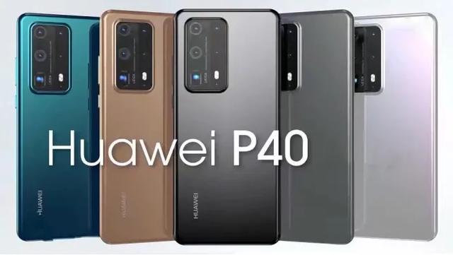 华为P40价格突然被确认,小米措手不及,库克也开始担心iPhone12