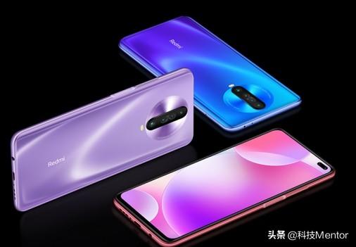 三部值得购买的非5G手机,价格均不到2K