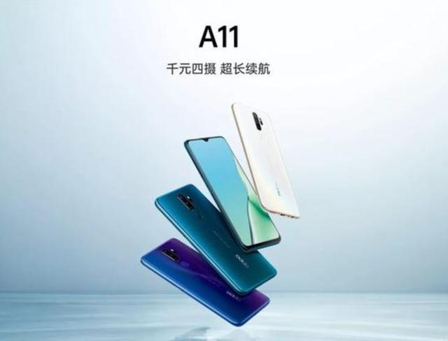 OPPO A12曝光,联发科P35+后置双摄,或成千元优品