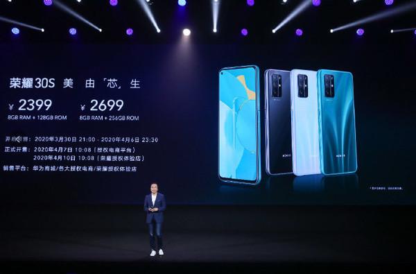 荣耀30 Pro曝光:华为P40同款索尼传感器,像素达5000万