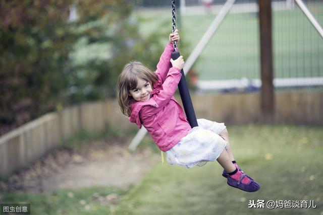 如何培养孩子们的勇气?父母做到这四点,您的孩子也会很勇敢