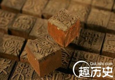 四大发明的历史起源:影响世界历史进程的发明