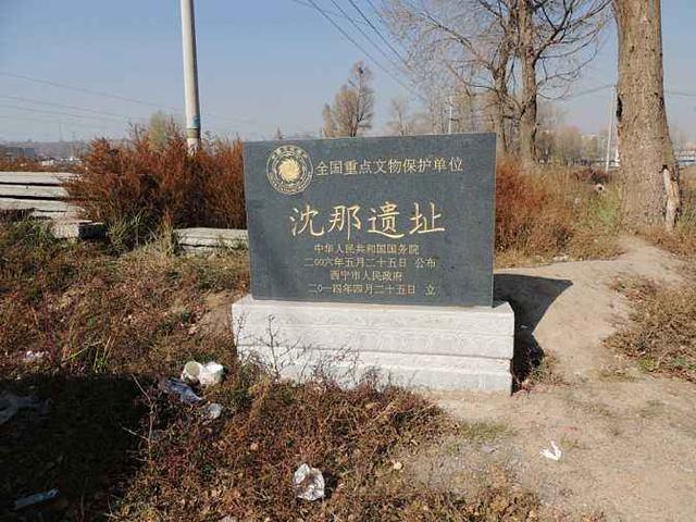 历史有多长,看看遗址有多久,细数青海的7个历史文化遗址