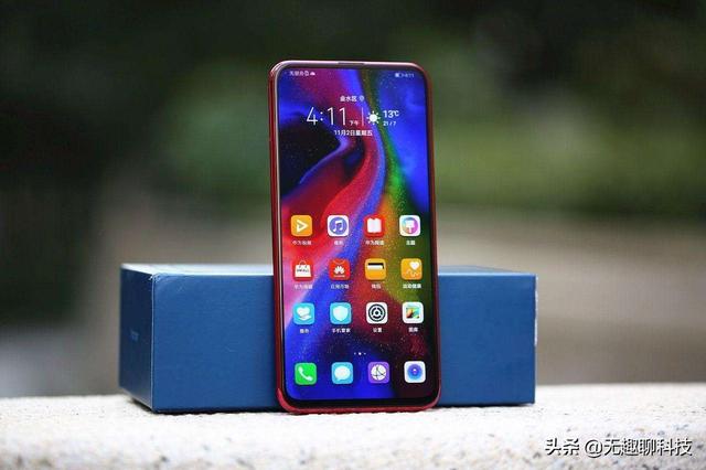 华为:高性能,高配置,沦落到千元机,还是无人问津