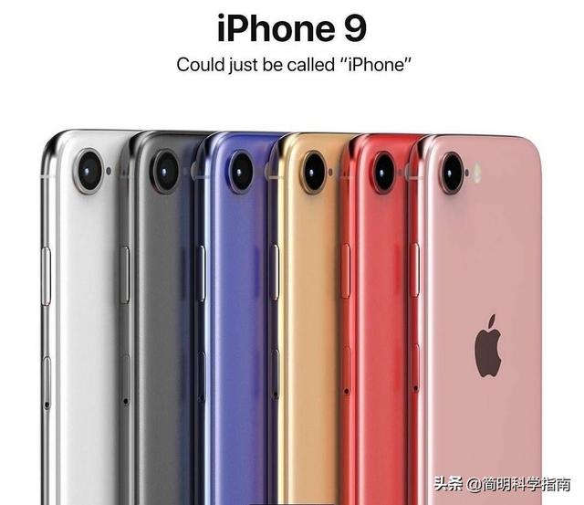 苹果iPhone 11带头,全球手机酝酿降价潮