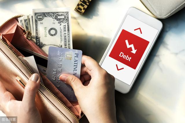 哪个银行的信用卡最好？对比四大行信用卡优点和缺点