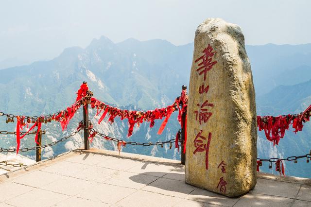 中国10大名山，爬过4个以上算你牛，都爬过的，真是登山达人