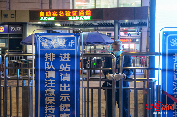 “解封”时刻的武昌火车站