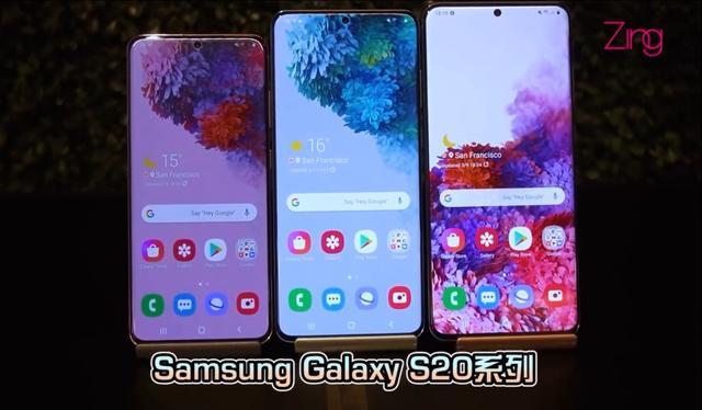 三星S20碾压华为P40和iPhone 11!可为何总是在销量上扑街?