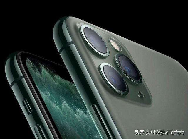 iPhone11 Pro价格跌破七千,能否给国产手机压力?