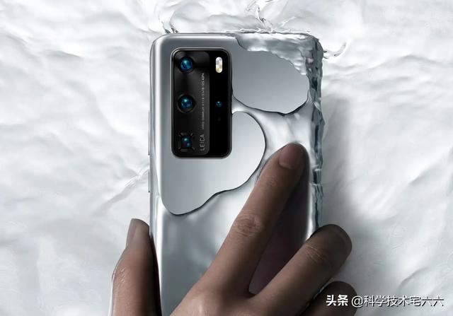 iPhone11 Pro价格跌破七千,能否给国产手机压力?