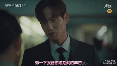 豆瓣9.0,第一集就遭遇背叛,女主角真是太难了