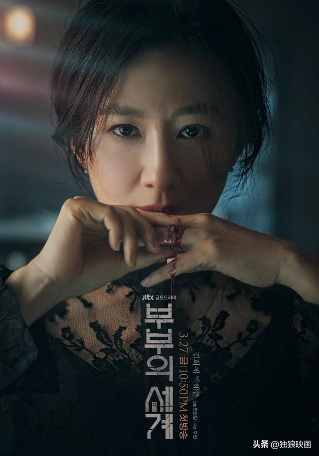 豆瓣9.0,第一集就遭遇背叛,女主角真是太难了