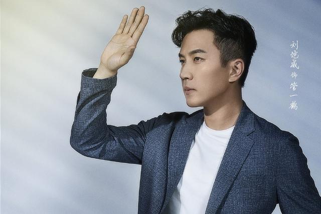 《这就是生活》定档,刘恺威强势归来,与陈都灵上演隐婚隐孕!