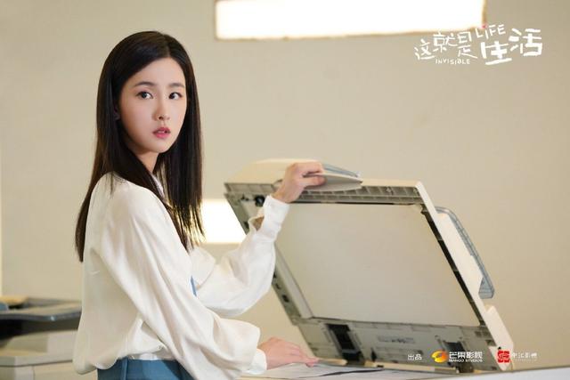 《这就是生活》定档,刘恺威强势归来,与陈都灵上演隐婚隐孕!