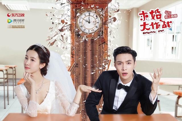 《这就是生活》定档,刘恺威强势归来,与陈都灵上演隐婚隐孕!