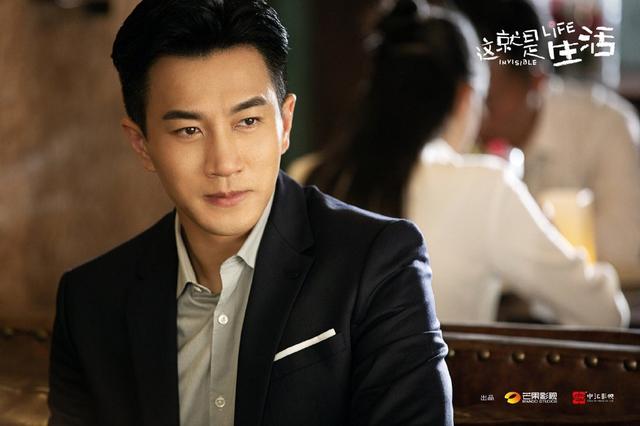《这就是生活》定档,刘恺威强势归来,与陈都灵上演隐婚隐孕!