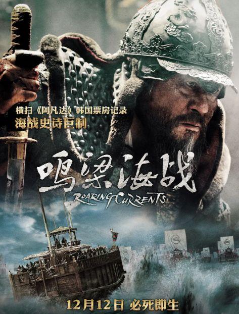 最高9.0分!这11部韩国大片熬夜也要看完