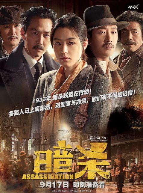 最高9.0分!这11部韩国大片熬夜也要看完