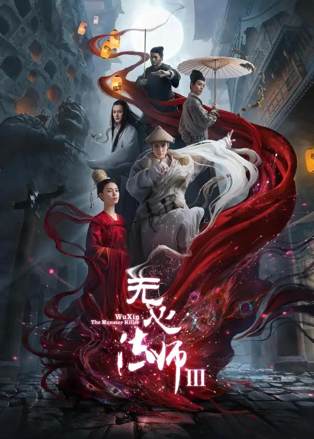 四月该追什么剧,这个片单一次告诉你