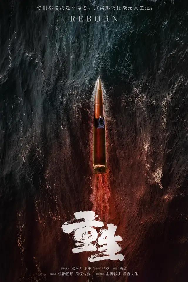 四月该追什么剧,这个片单一次告诉你