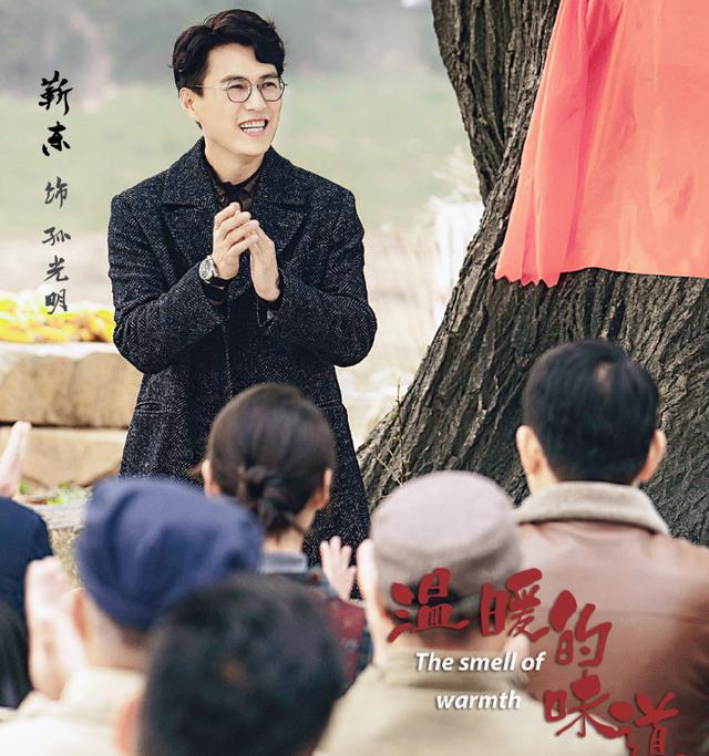 靳东又一新剧未播先火,剧情精彩主演都是演技派,这回观众放心了