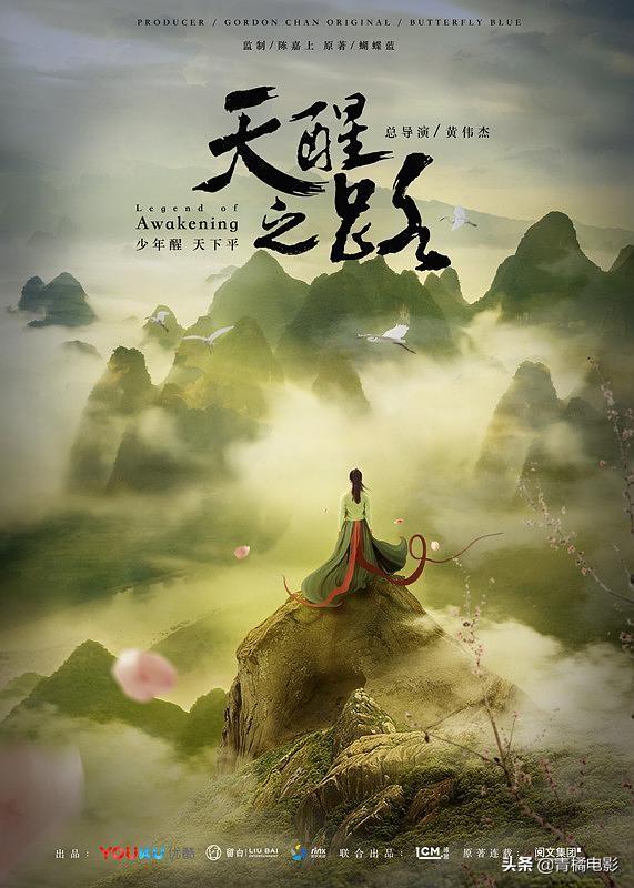 《安家》播完不知该看什么?奉上4月最全新剧指南