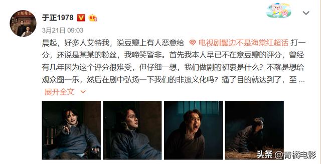 《安家》播完不知该看什么?奉上4月最全新剧指南